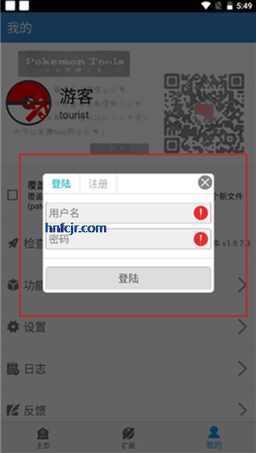 �ڴ��İ湤�ߺ�beta���°汾