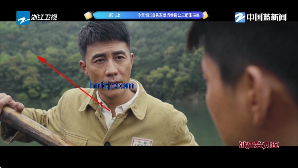 进吧直播TV版 进吧直播TV版