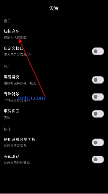 风轻音乐安卓版 风轻音乐安卓版
