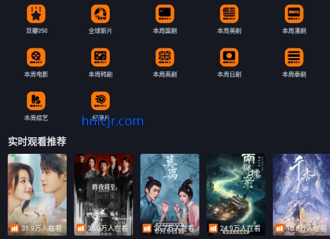 电影侠app官方版 电影侠app官方版
