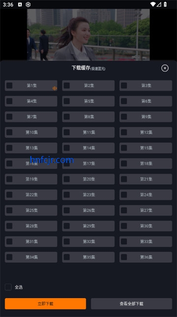 电影侠app官方版 电影侠app官方版