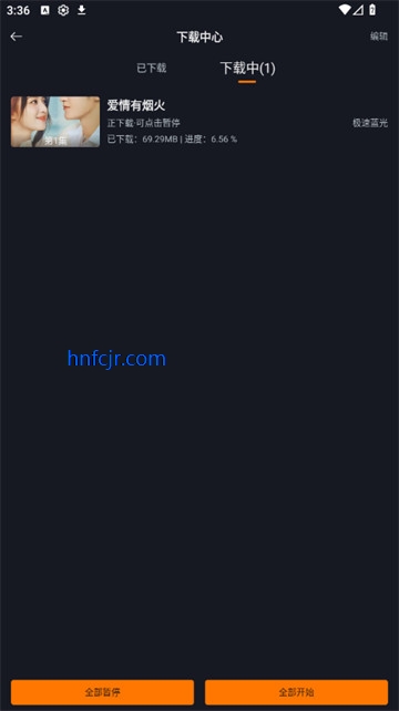 电影侠app官方版 电影侠app官方版
