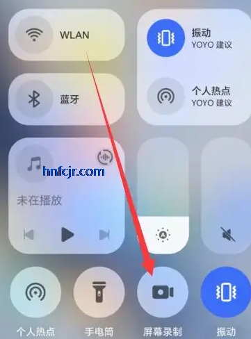 荣耀视频稳定版 荣耀视频稳定版