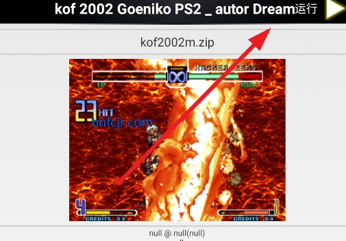 ȭ��2002�İ��Ż���kof 2002 Goeniko PS2 _ autor Dream