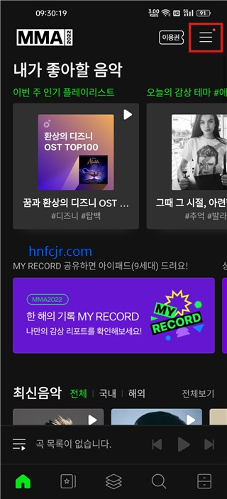melon�����ֻ���