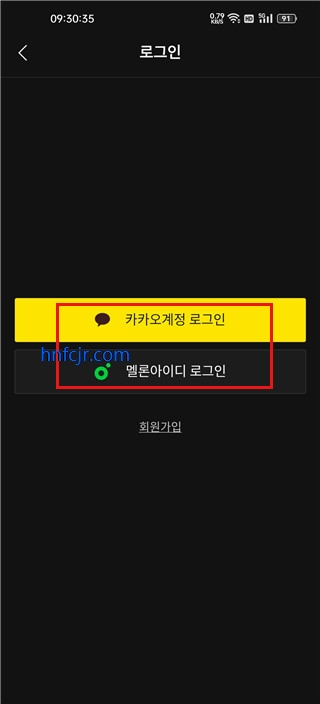 melon�����ֻ���