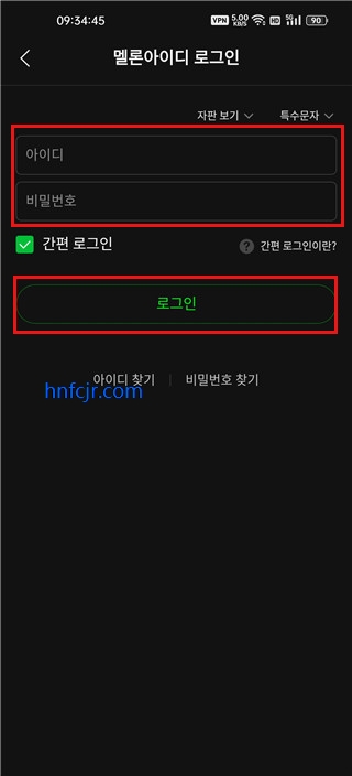 melon�����ֻ���