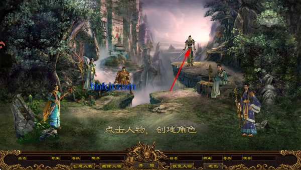傲世斩刀传奇手游官方版 傲世斩刀传奇手游官方版