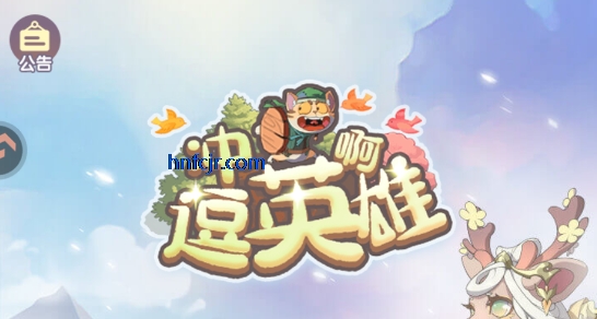 �尡��Ӣ�����°�