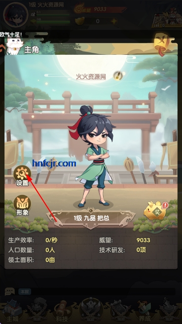 �尡��Ӣ�����°�
