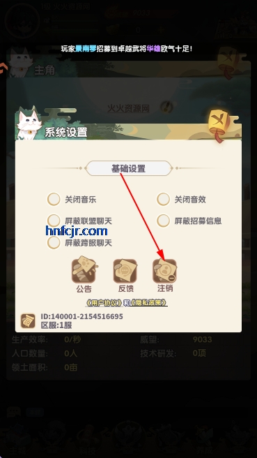 �尡��Ӣ�����°�