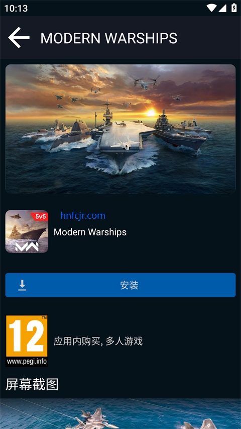 Artstorm Launcher���°�