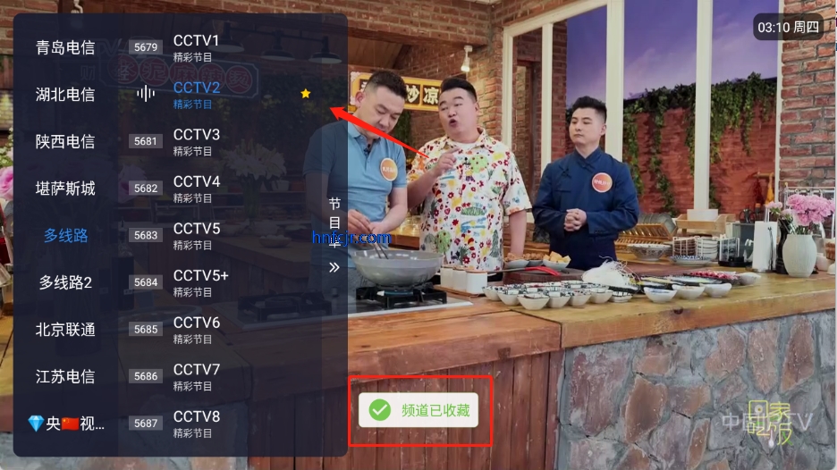 ����TV���Ӱ�