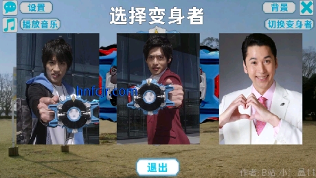 �޲�����������ģ����������(Rob Transformation Simulator)