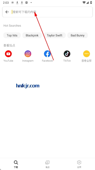 snaptube�ٷ���Ѱ�����