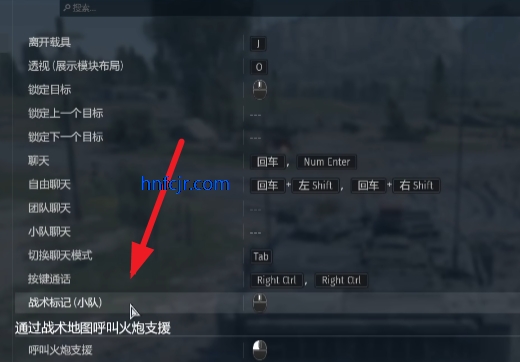 ս���������ʷ��ٷ���War Thunder Mobile