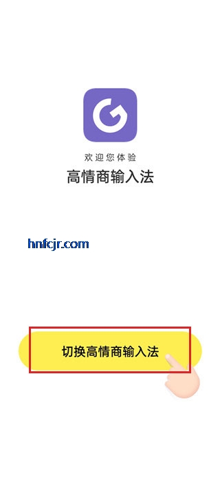 ���������뷨�ֻ���
