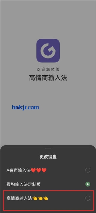 ���������뷨�ֻ���