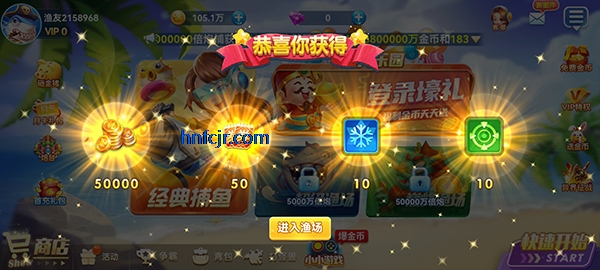 ���Ų���Ӯ���Ѱ�