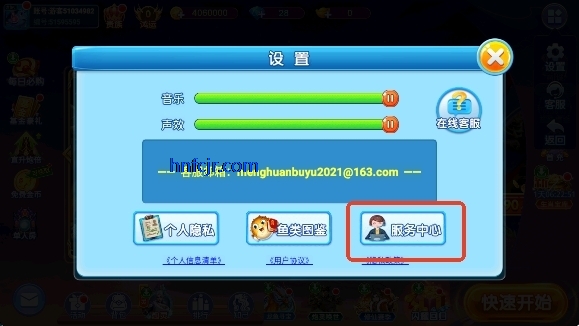�λò����ϰ汾