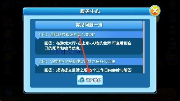 �λò����ϰ汾