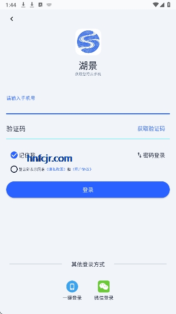 �������ֻ��ٷ���