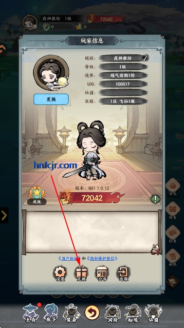 �޼���ʿ���ιٷ���
