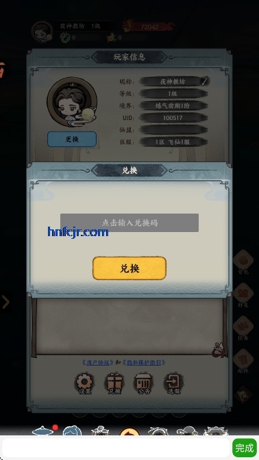�޼���ʿ���ιٷ���