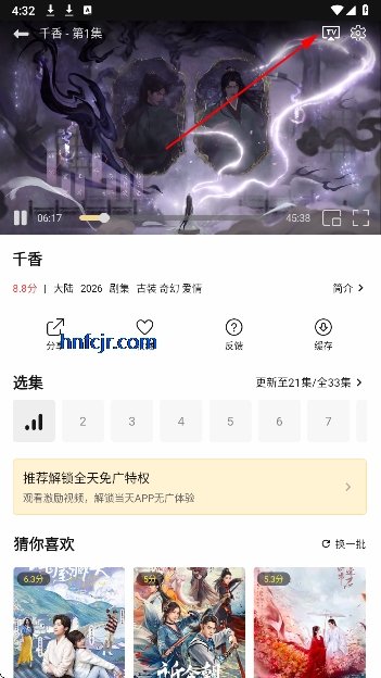 ��Ӱ�Ӵ�����