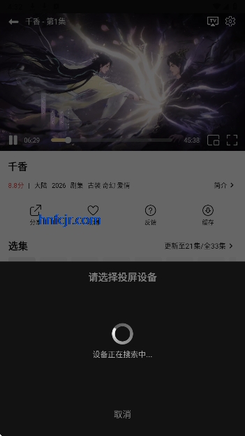 ��Ӱ�Ӵ�����