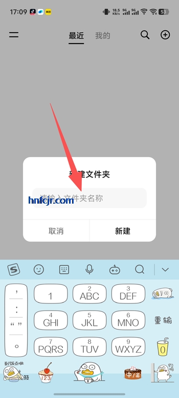 ��������app�ֻ���