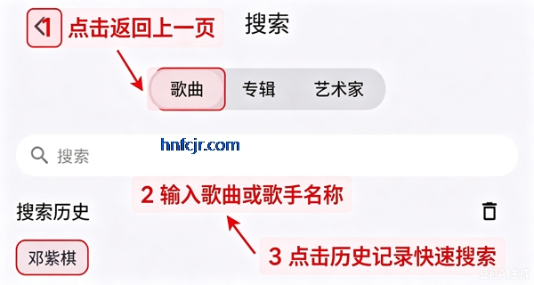 ��ͷ����app���°汾