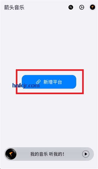 ��ͷ����app���°汾