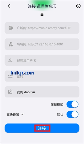 ��ͷ����app���°汾