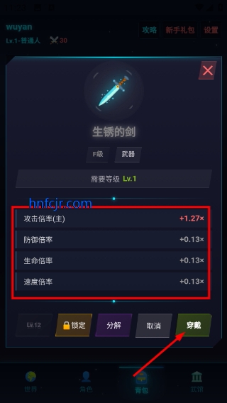 ����������Ϸ�ֻ���