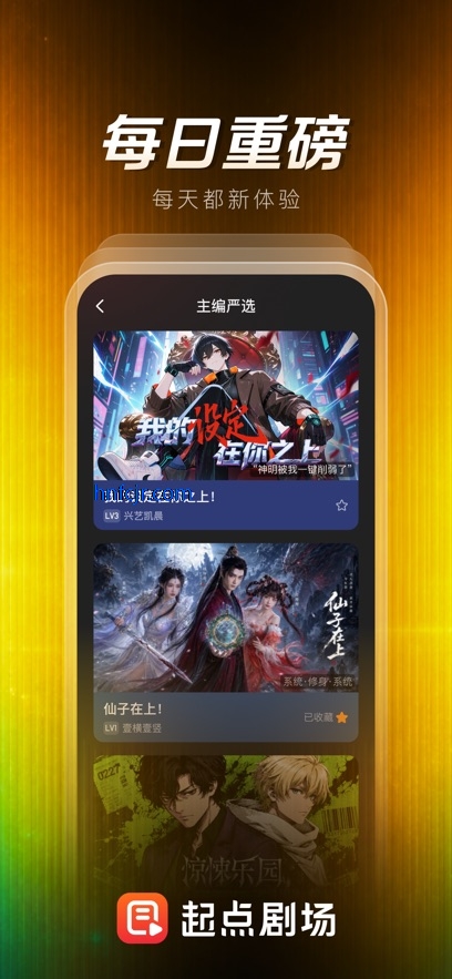 ���糡��ѹۿ��̾�