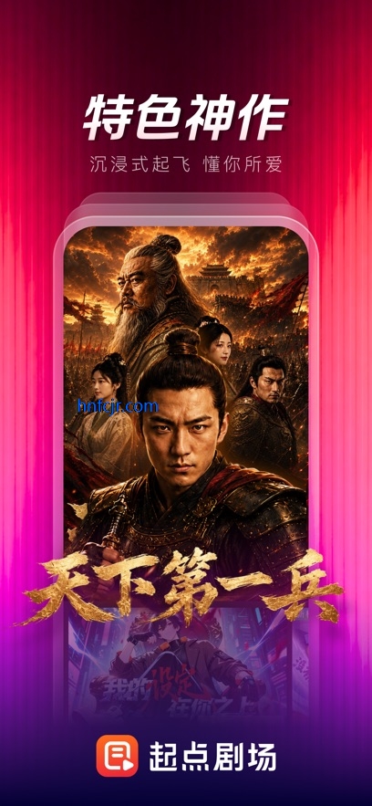 ���糡��ѹۿ��̾�