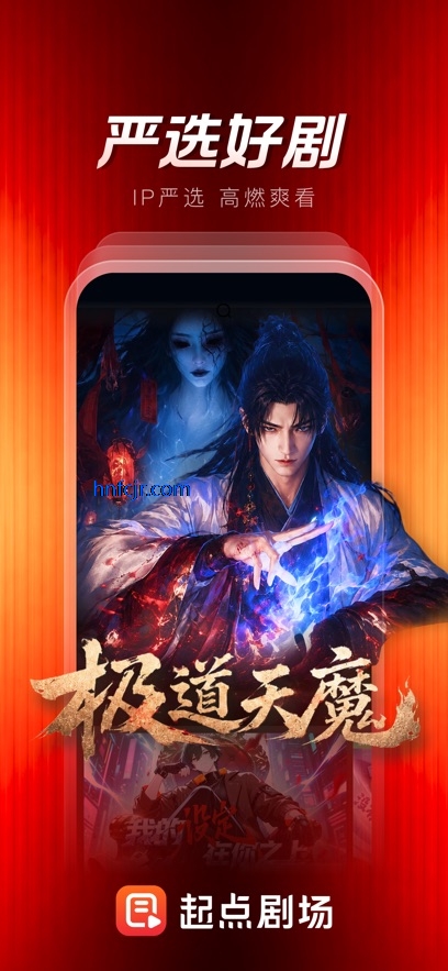 ���糡��ѹۿ��̾�