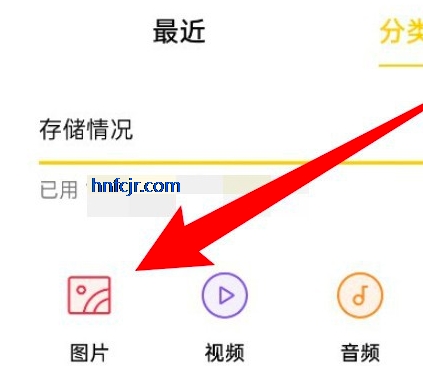 OPPO�ļ������°�