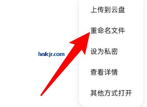 OPPO�ļ������°�