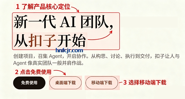 ����Ai�ٷ���
