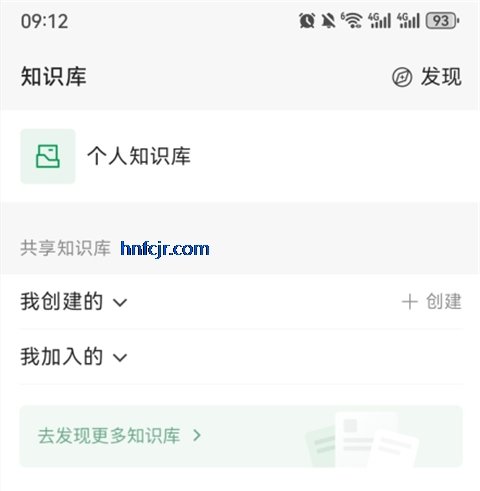 ima app�ٷ�����