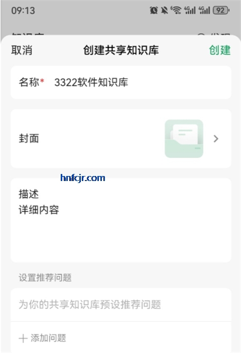 ima app�ٷ�����