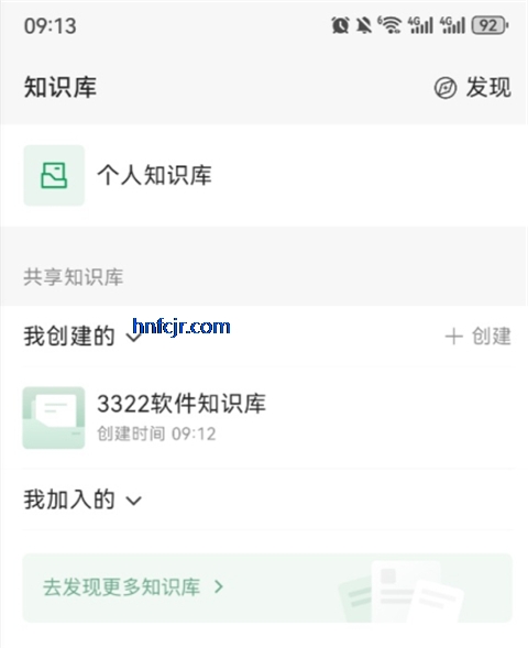 ima app�ٷ�����