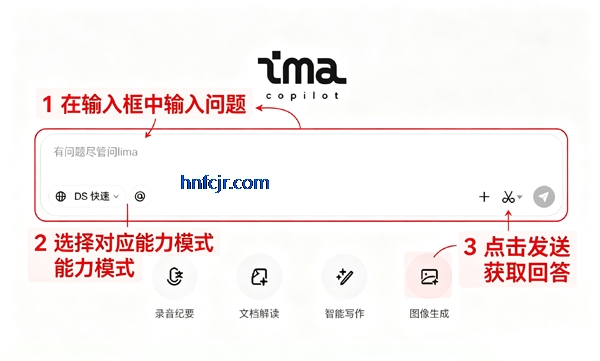 ima app�ٷ�����