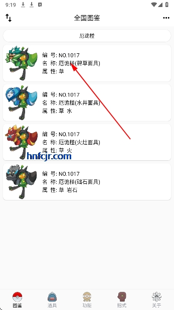 ������ͼ��app�ٷ���