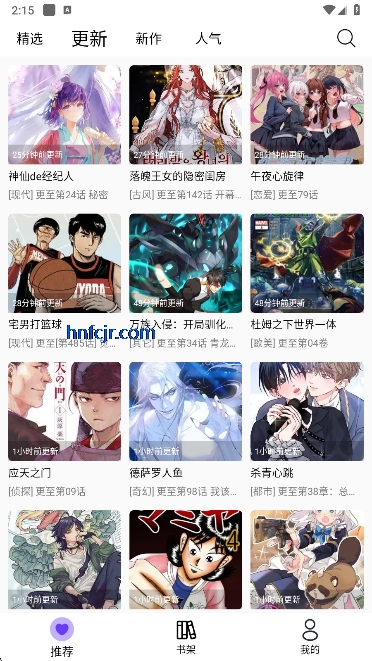 ����Xapp�ٷ��������