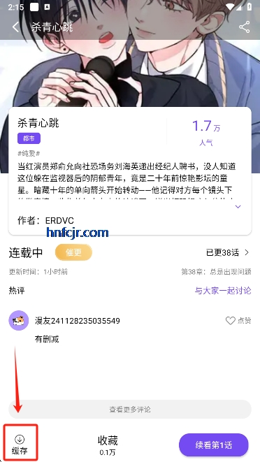 ����Xapp�ٷ��������