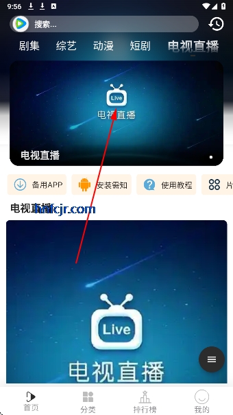 ����Ӱ�����°汾