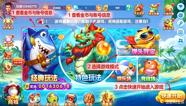 ���㻶�����ϰ汾